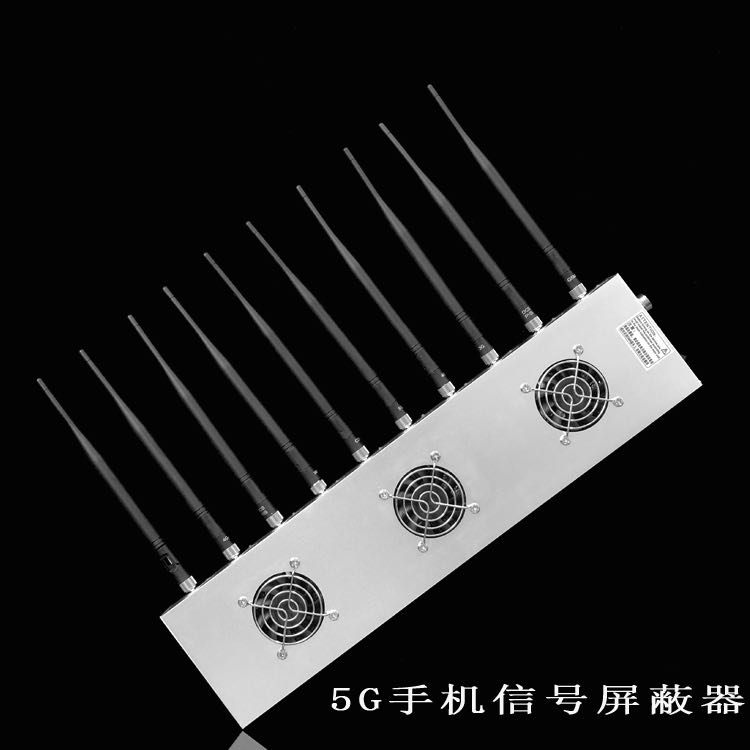 独山子外置10天线移动通信干扰器