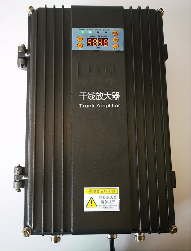  独山子FM调频广播双向干线放大器